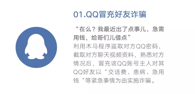 MK体育官方网站