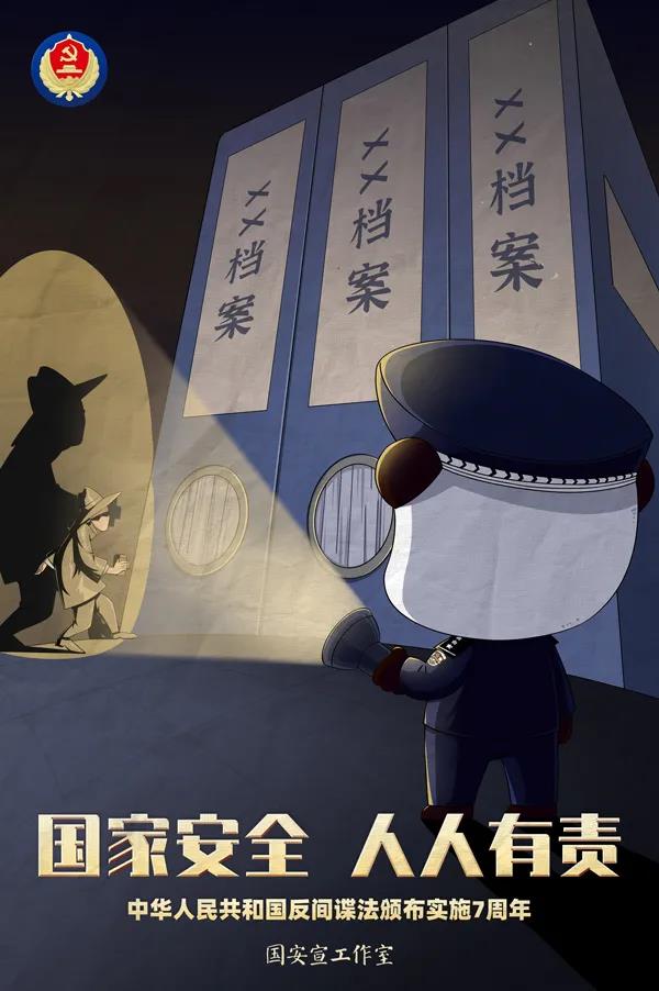 MK体育官方网站