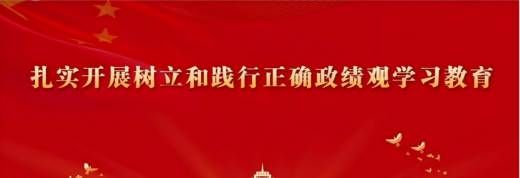 MK体育官方网站