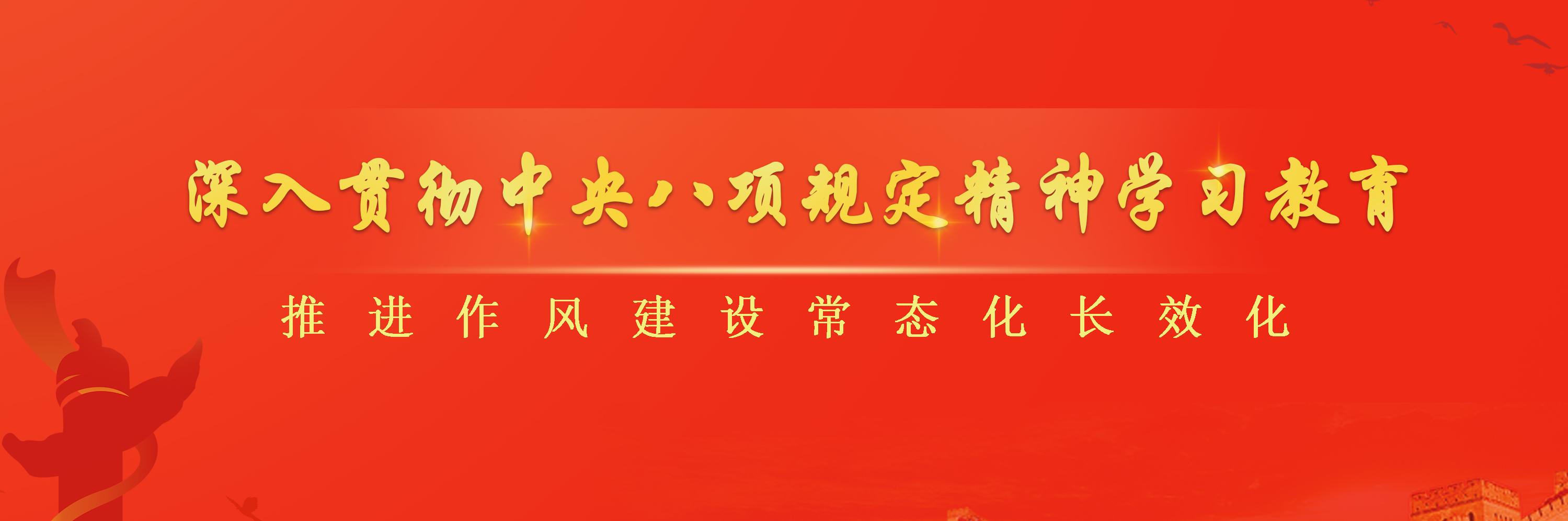 MK体育官方网站