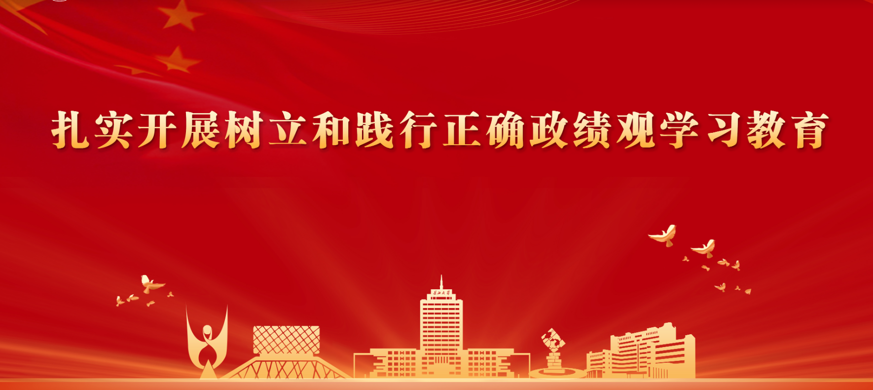 MK体育官方网站